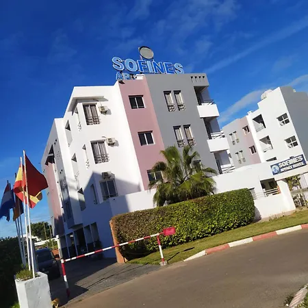 Appart-Hotel SOFINES-2